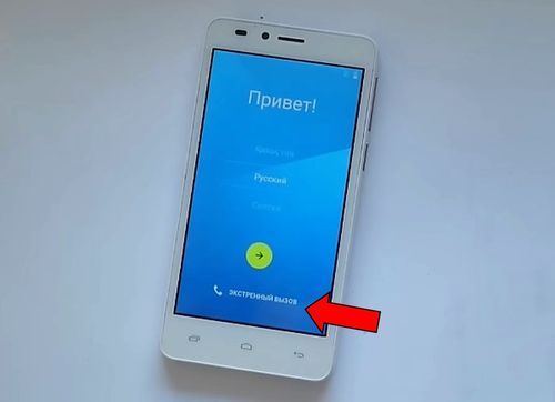 Как обойти подтверждение аккаунта Google после хард ресет