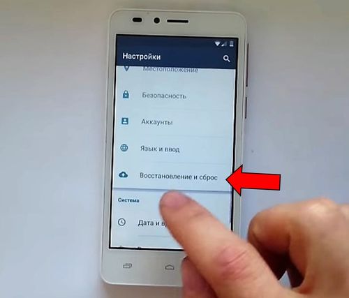 Как обойти подтверждение аккаунта Google после хард ресет