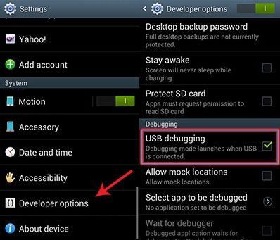 Как удалить системные приложения Android без ROOT