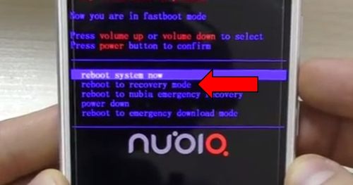 Hard Reset на ZTE Nubia Z11: как сбросить настройки