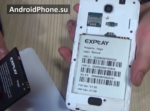 Explay Vega hard reset: 100% способ сбросить настройки