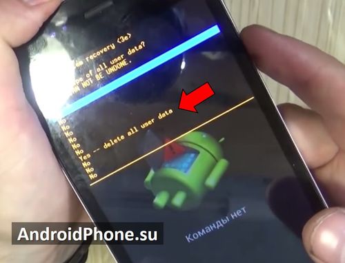 Explay Vega hard reset: 100% способ сбросить настройки