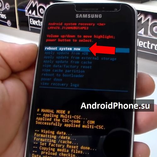 Samsung Galaxy J1 2016 hard reset: сбросить настройки