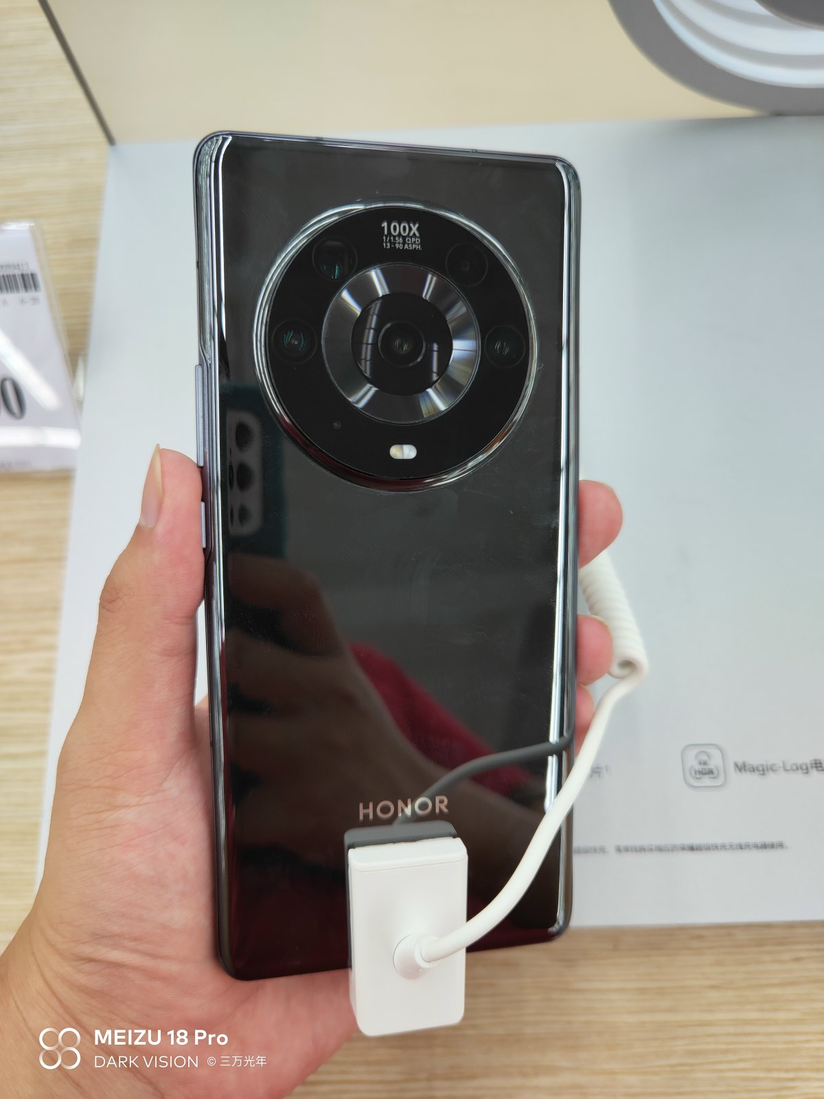 Meizu 18 Pro: новый китайский флагман
