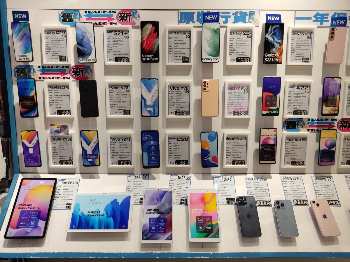 Топовый смартфон Samsung Galaxy S21 Ultra: что интересного