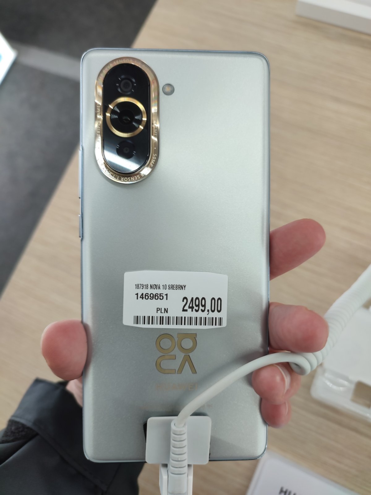Huawei Nova хард ресет: сброс к заводским настройкам
