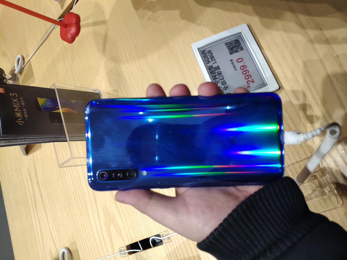 Xiaomi Mi CC: анонсирована новая линейка смартфонов для молодёжи