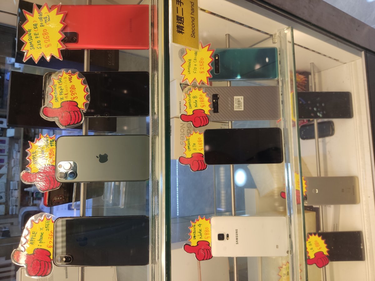 Хард ресет LG G4: сброс к заводским настройкам