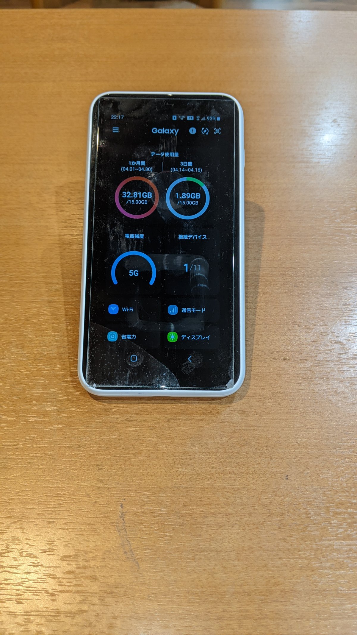 Samsung Galaxy J Max против Xiaomi Mi Max: сравнение смартфонов с большими экранами