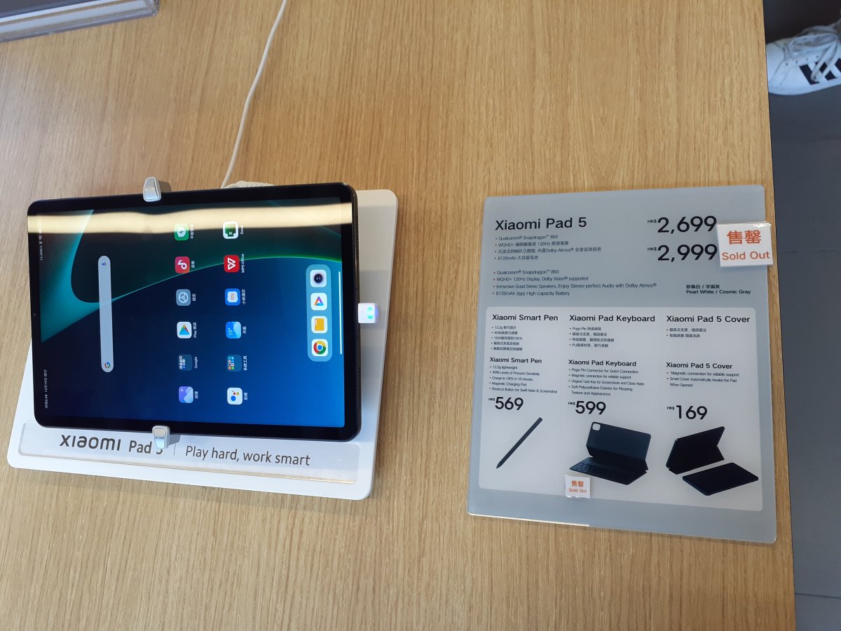 Xiaomi Mi Pad 4, наконец, официально анонсировали