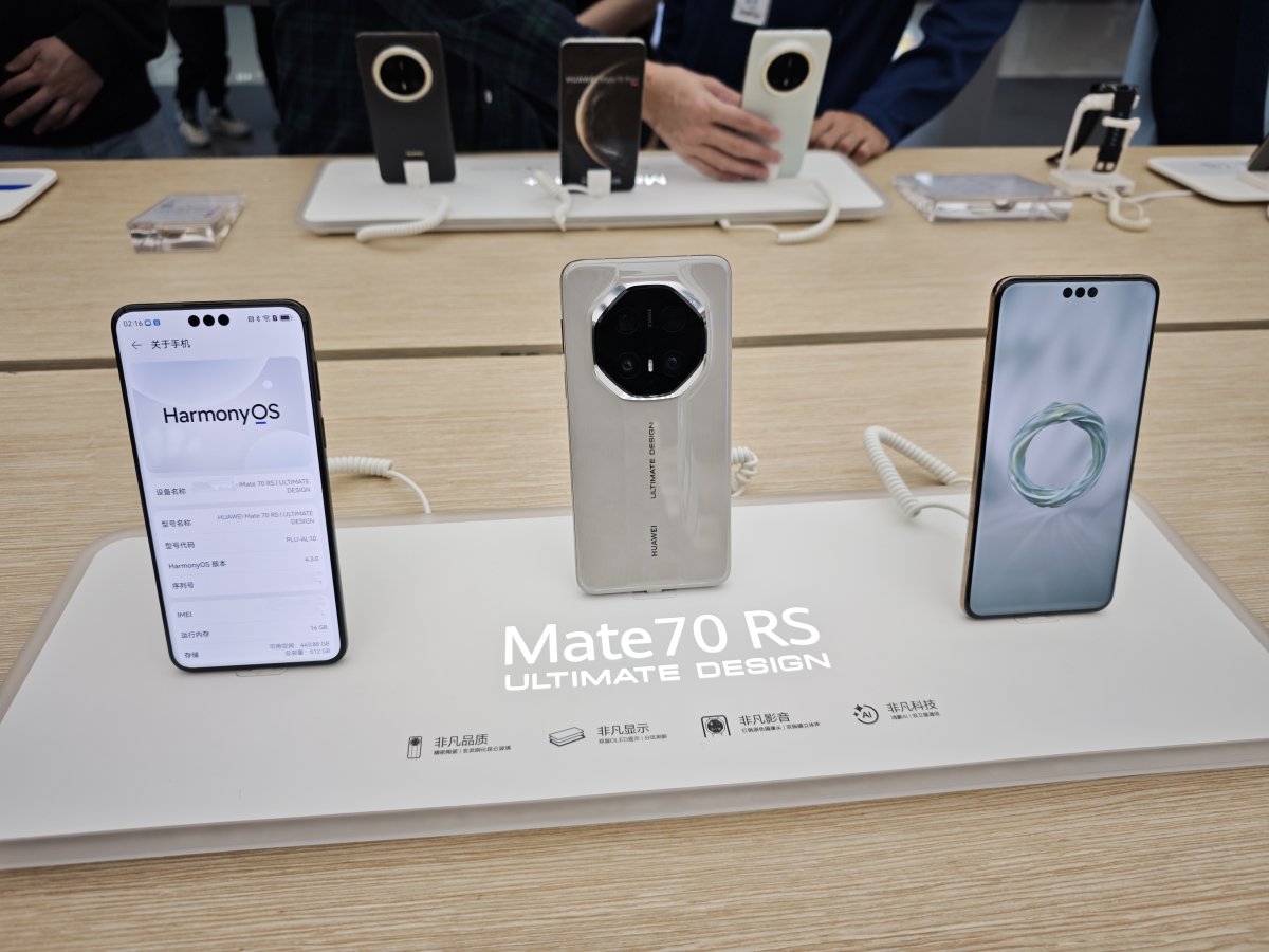 Huawei Mate 30 Pro получит дисплей с сильными изгибами