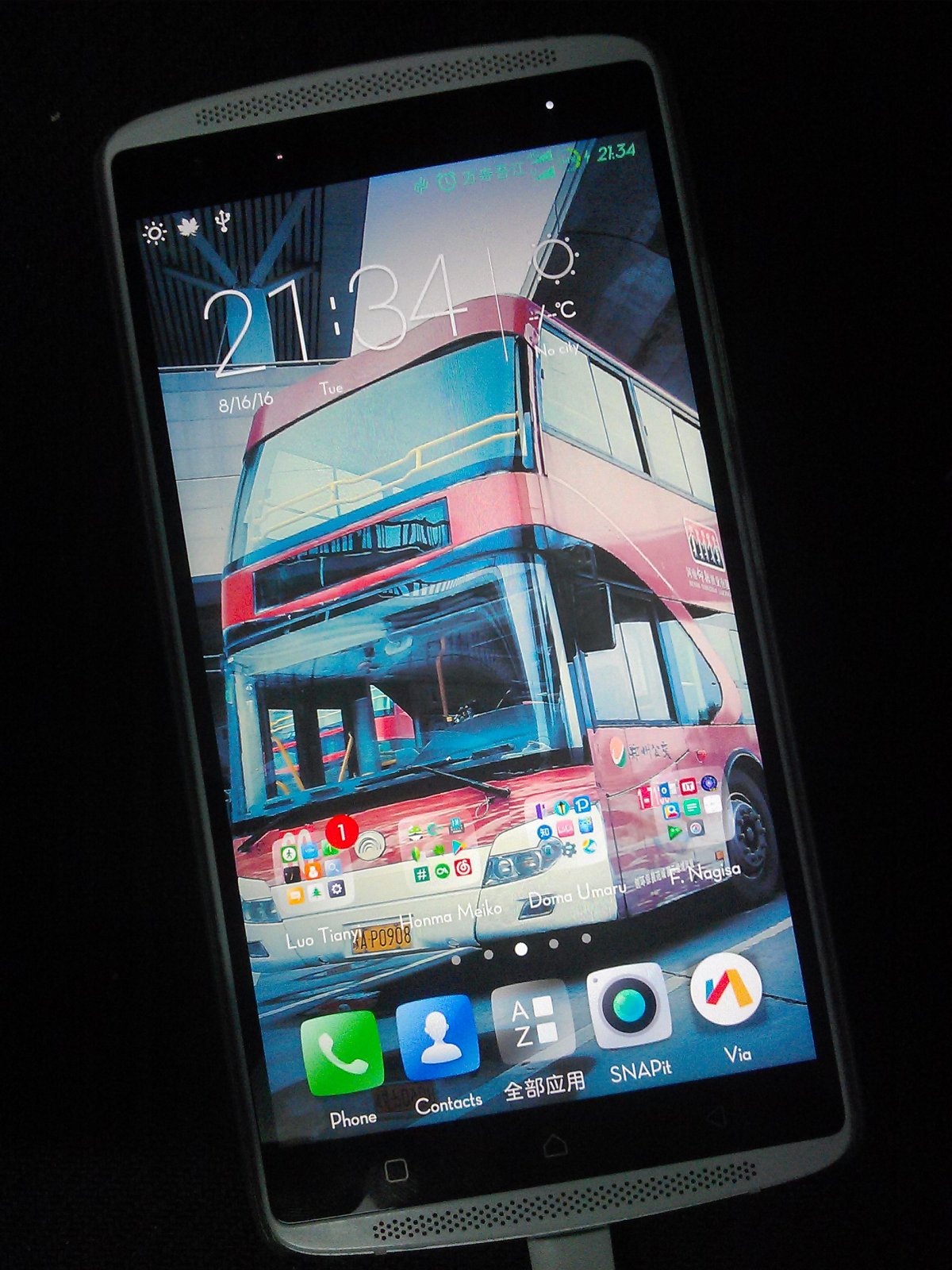 Купить Nokia X2.
